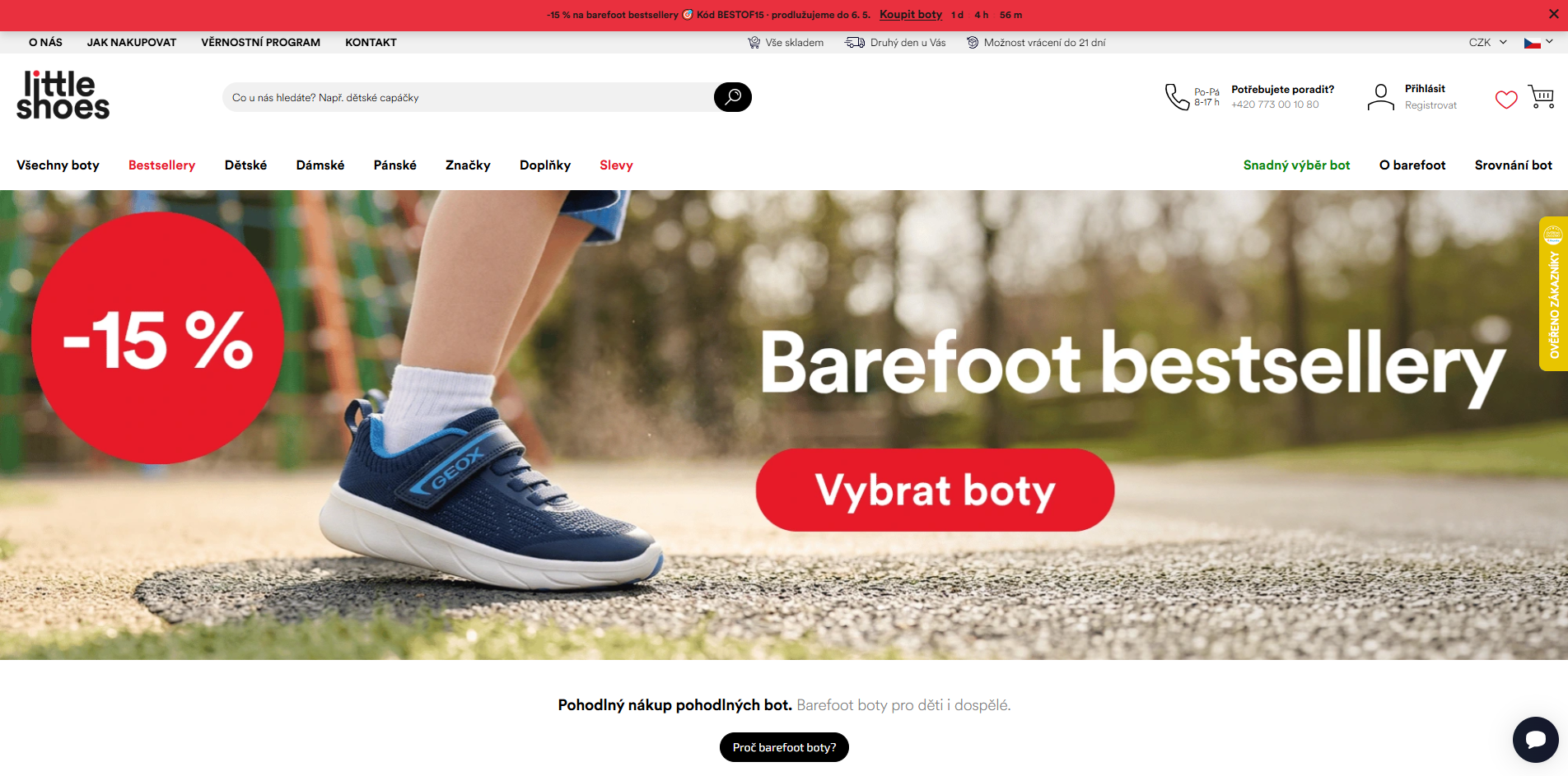 LittleShoes Recenze